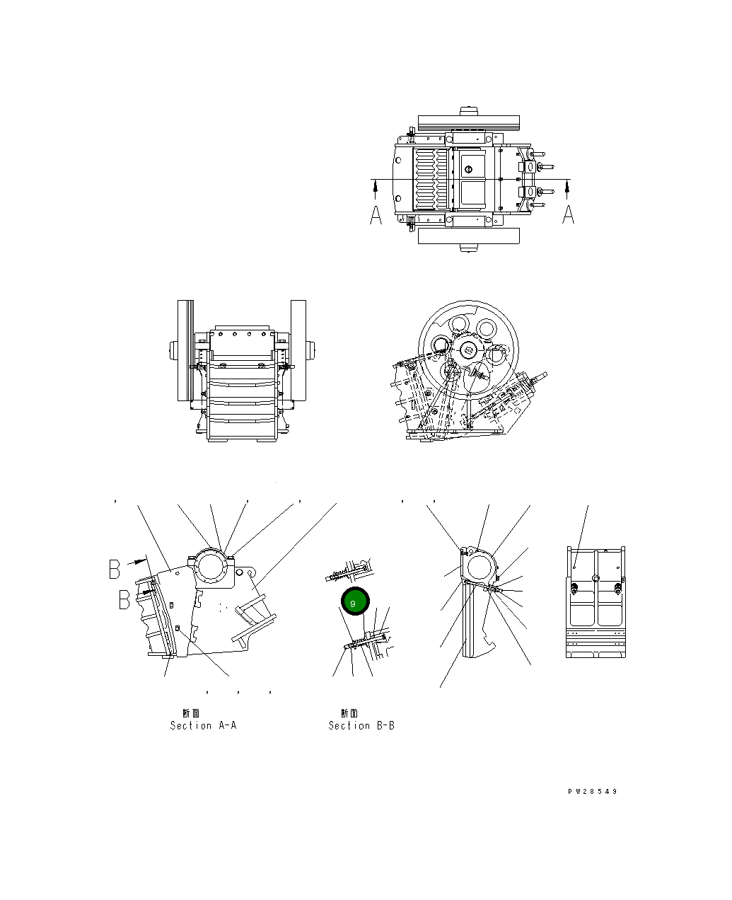 Сиденье 8230-70-5220 Komatsu