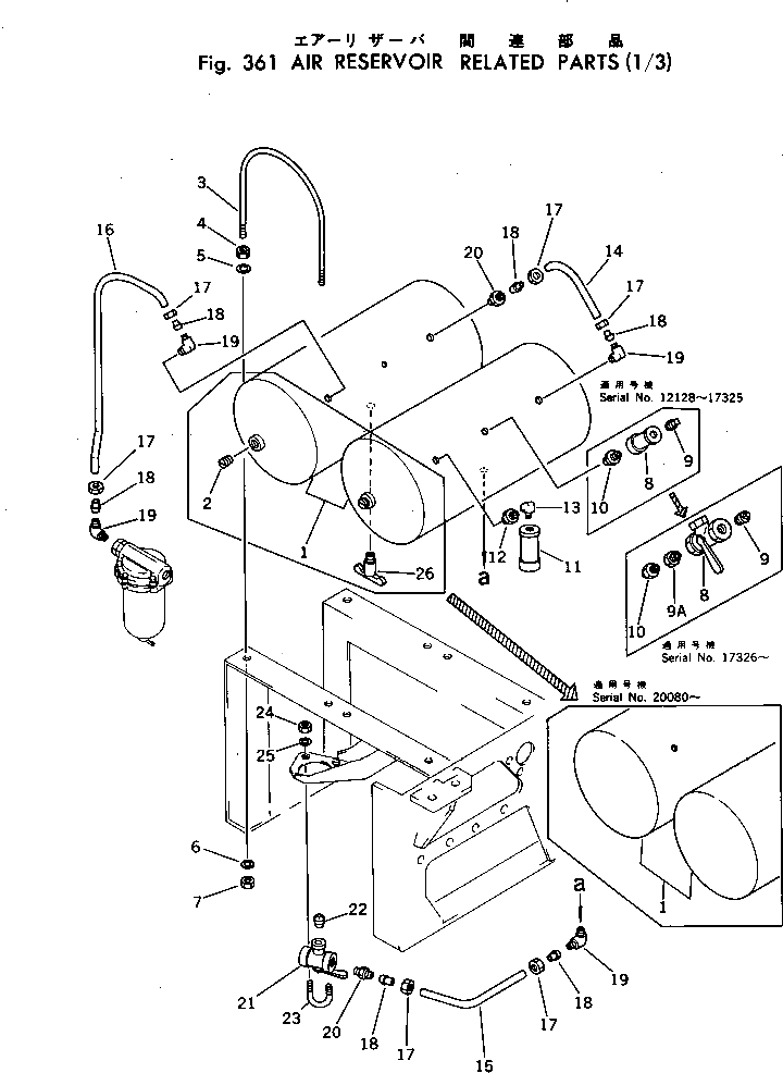 Клапан 177-44-11680 Komatsu