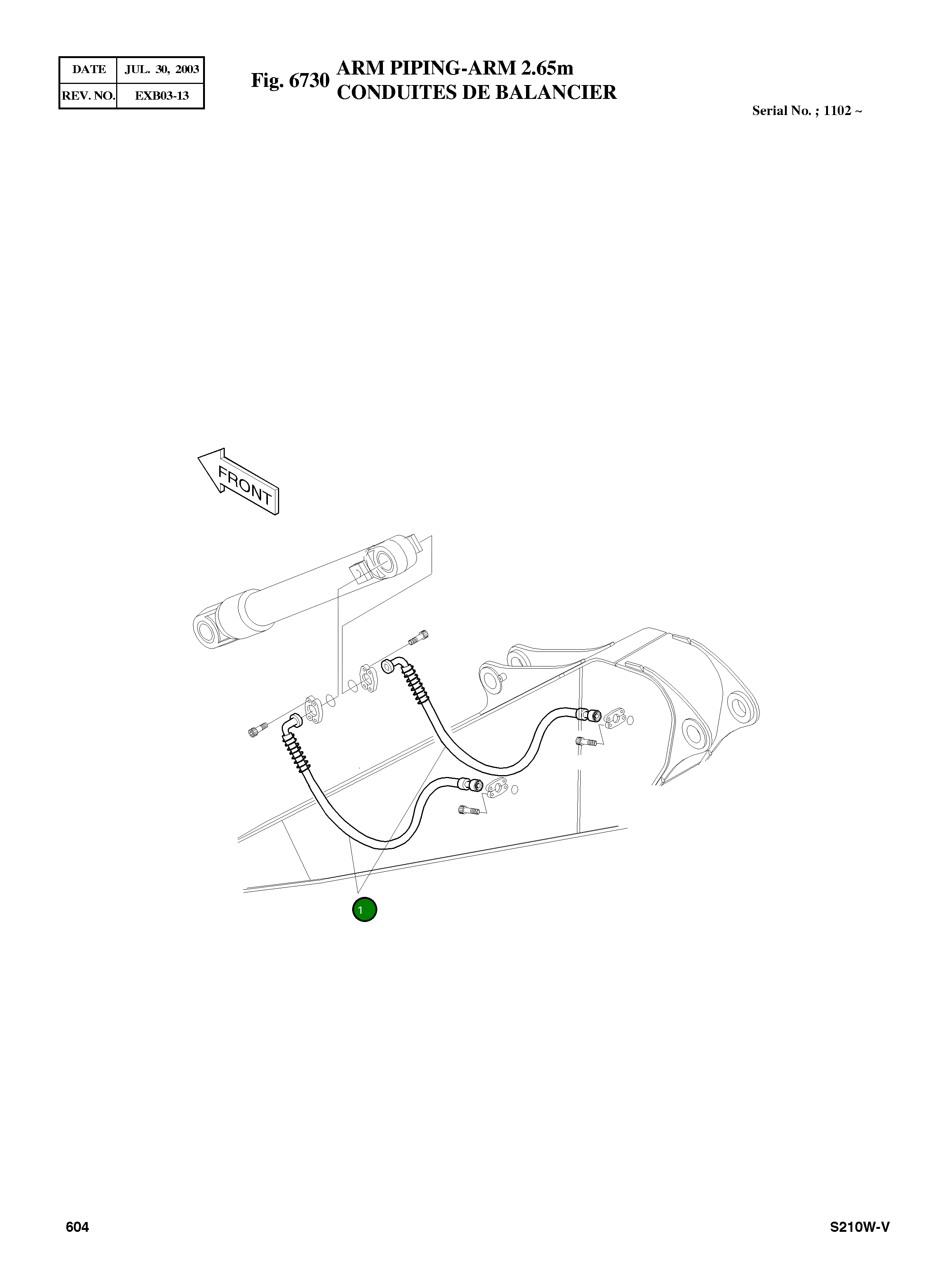 Шланг PF3/4-1550L 2184-1100D150 Komatsu