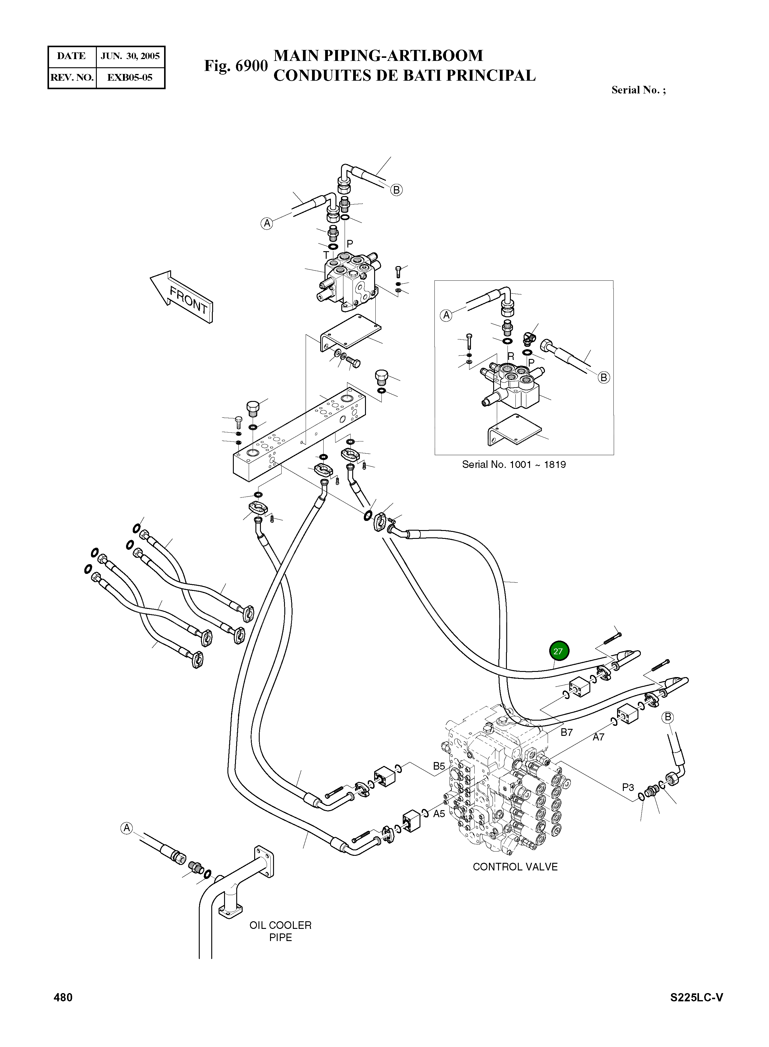 Шланг 1"-3/4"-830L DS2043083 Komatsu