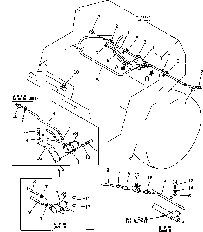 Колпак 2691-8-15831 Komatsu