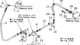 Шайба 01643-51023 Komatsu