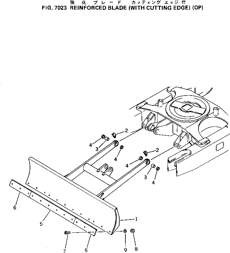 Отвал 20S-71-22110 Komatsu