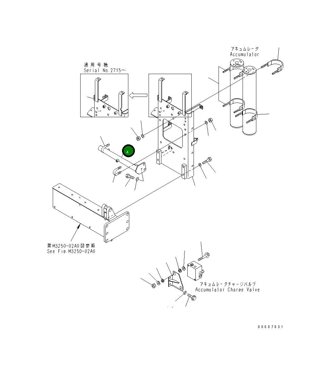 Штанга 56D-43-17561 Komatsu