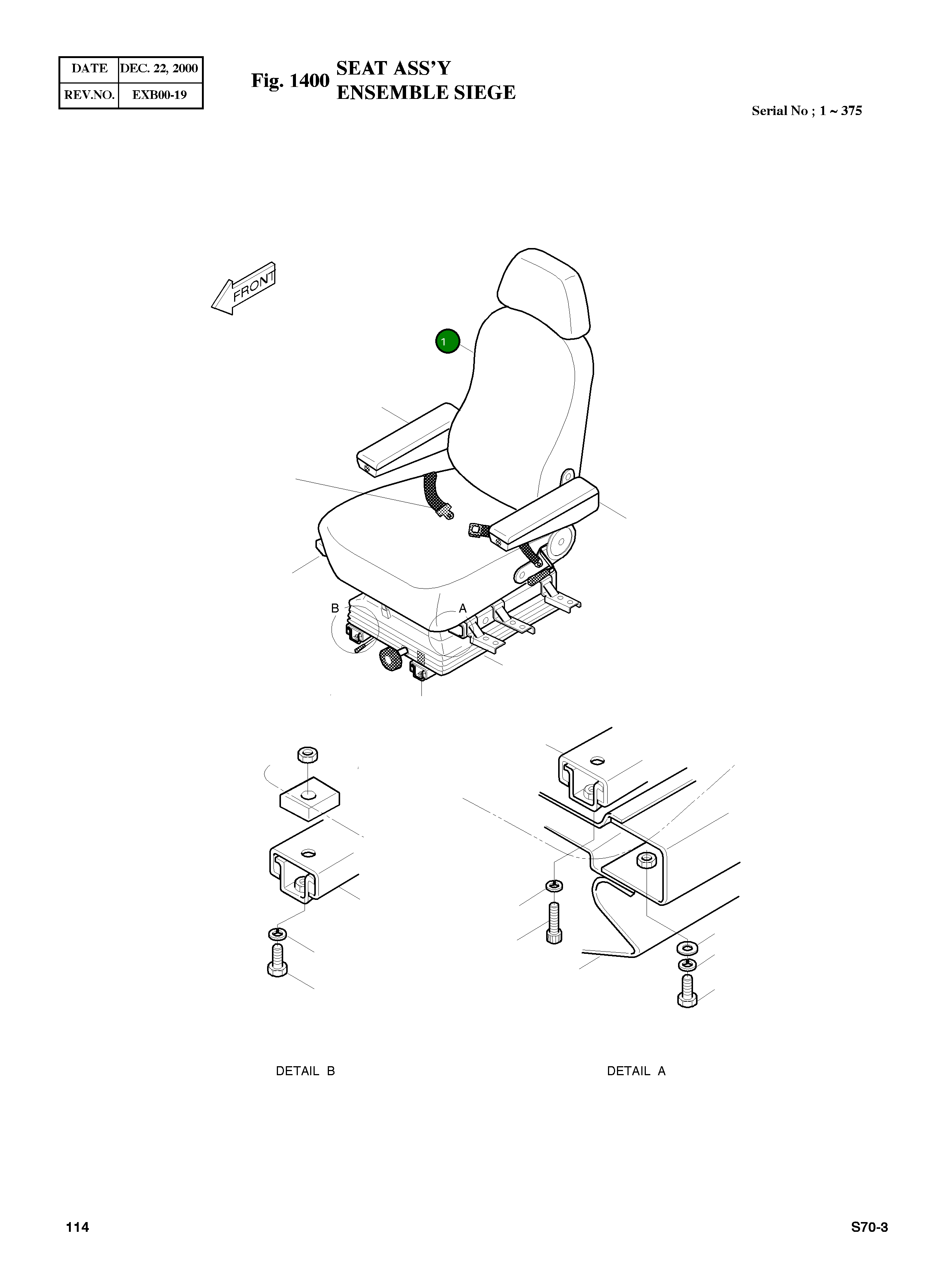 Сиденье 2901-1052 Komatsu