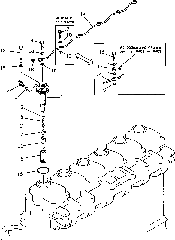 Шайба ND090222-0080 Komatsu