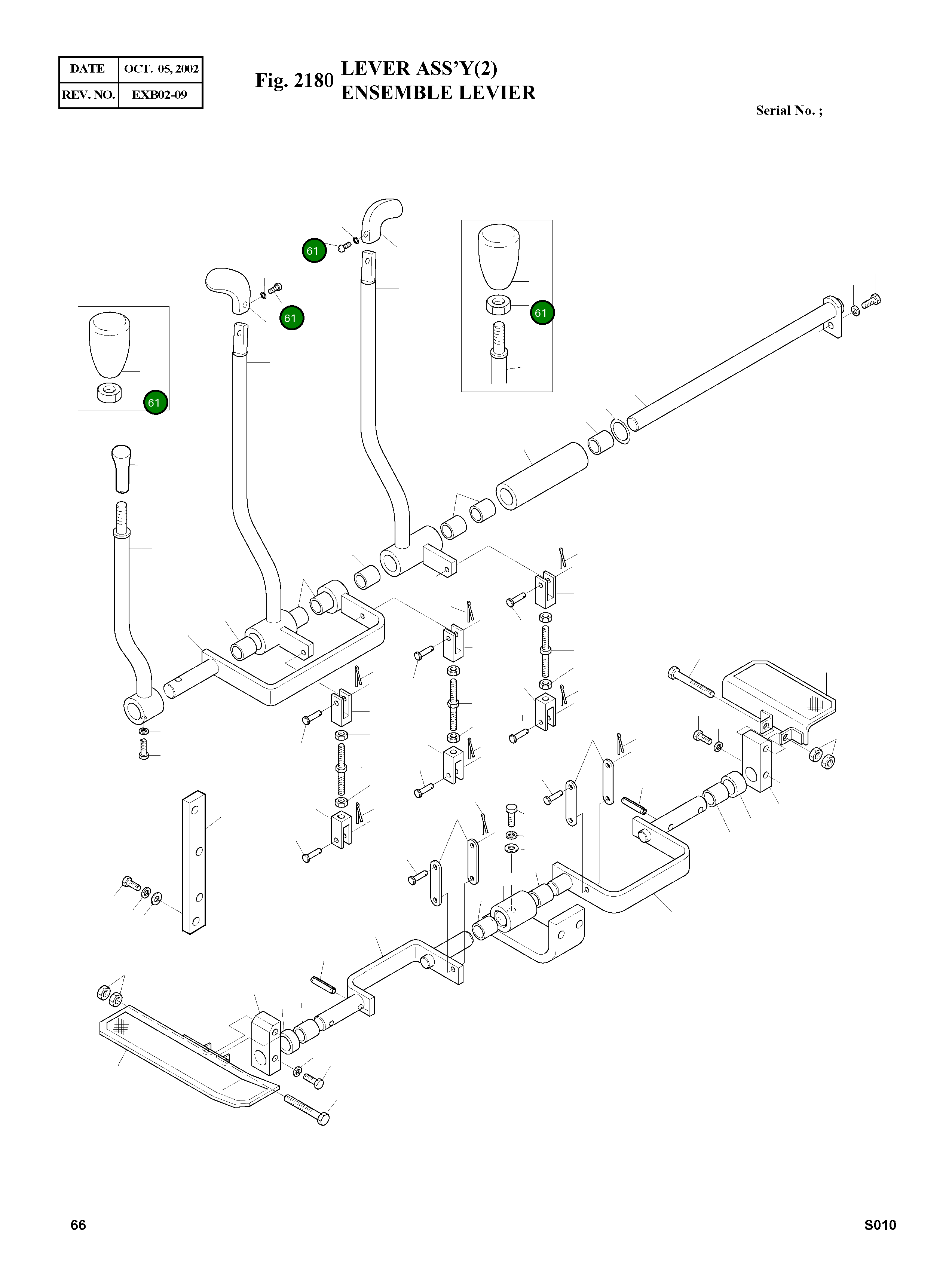 Гайка M10X1.25 S4032603 Komatsu