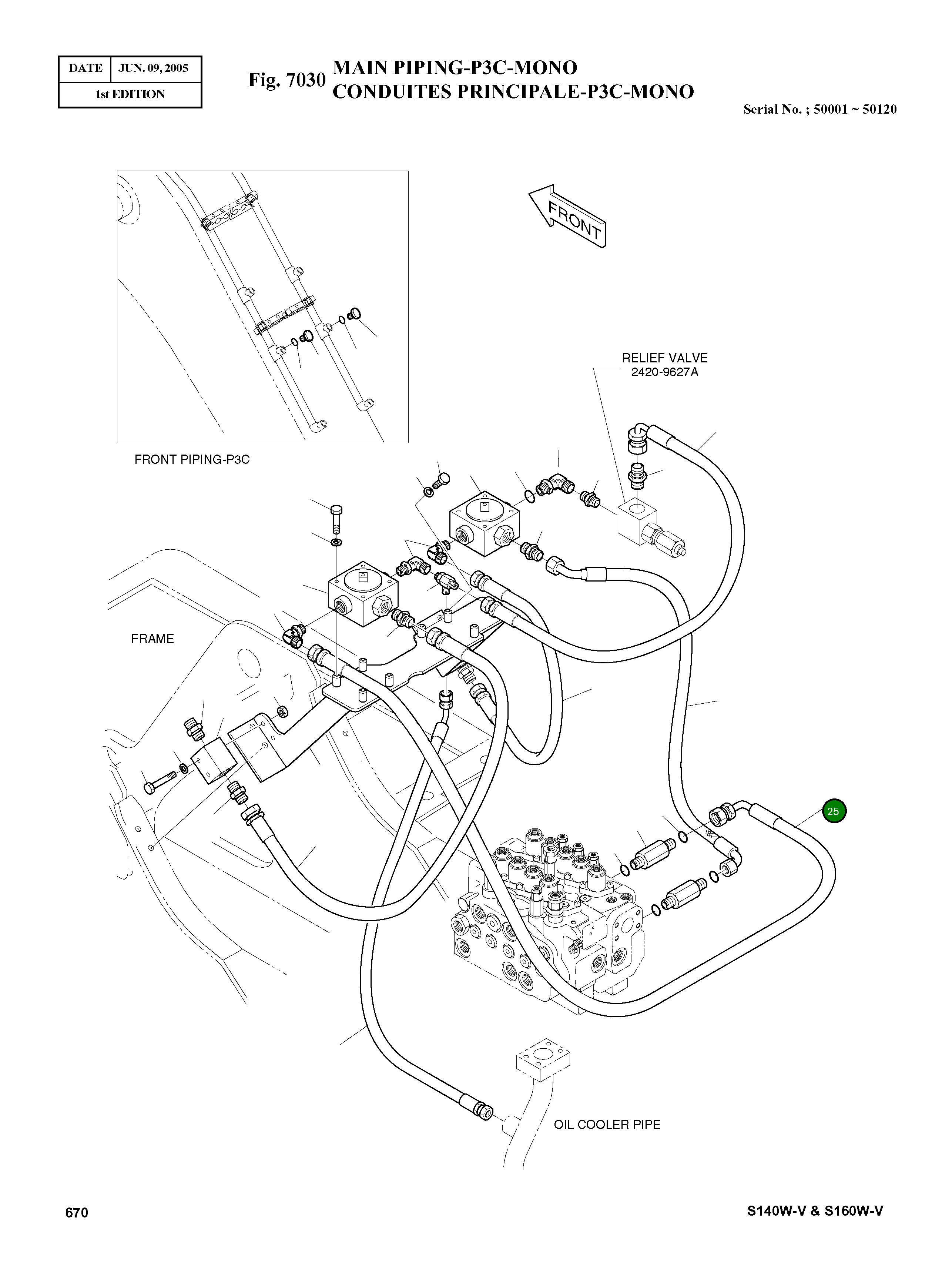 Шланг PF3/4-1700L 9184-1052D27 Komatsu