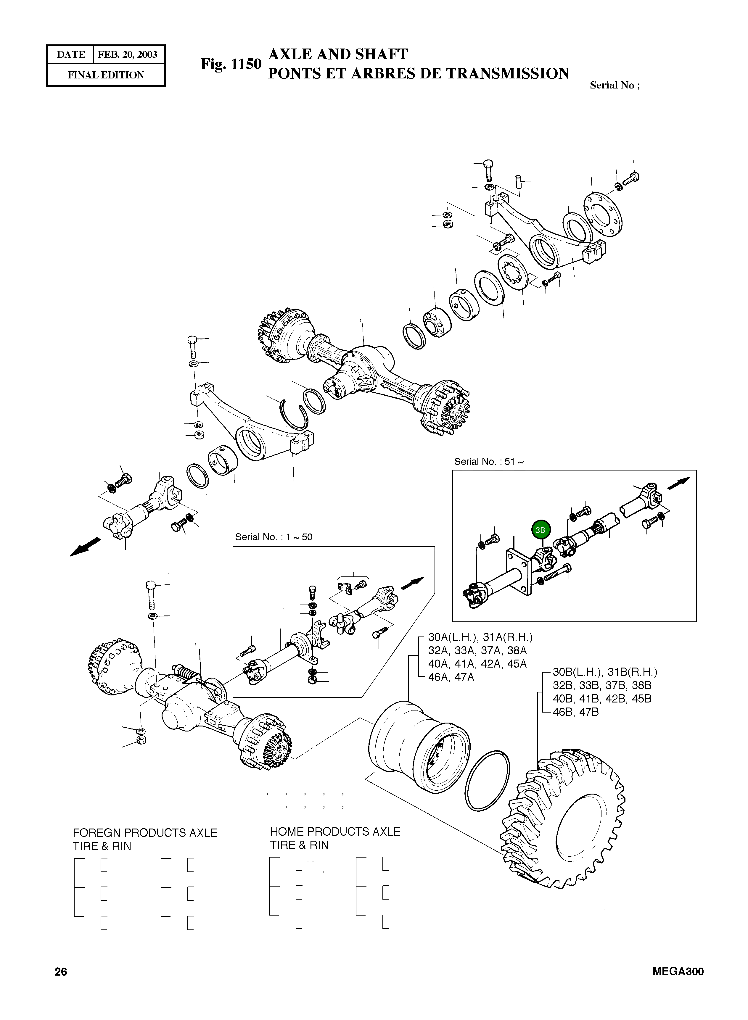 Подшипник шарнира 4260-9021-04 Komatsu