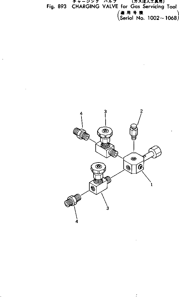 Клапан 566-98-14122 Komatsu