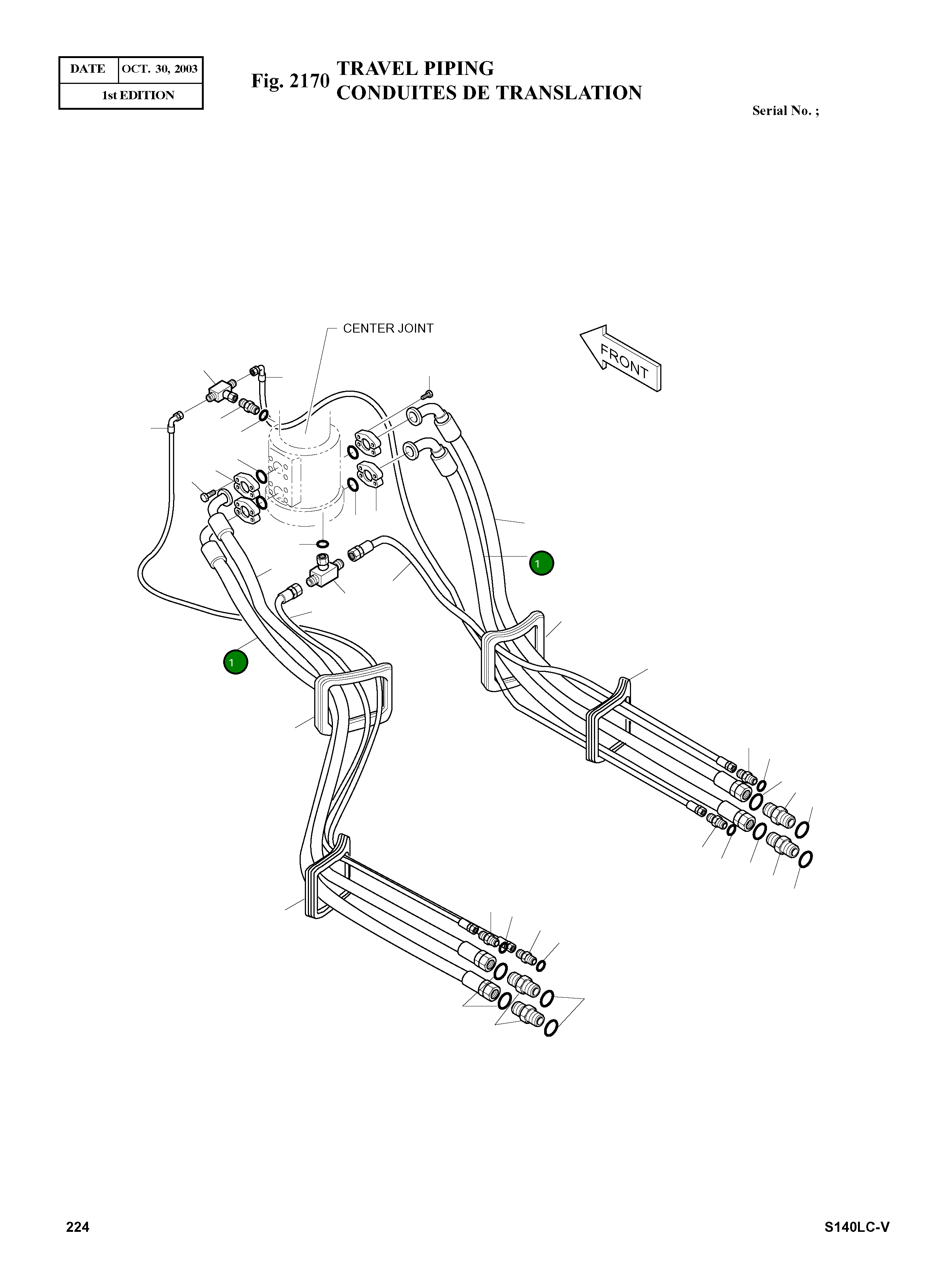 Шланг 1650L 2184-1222D31 Komatsu