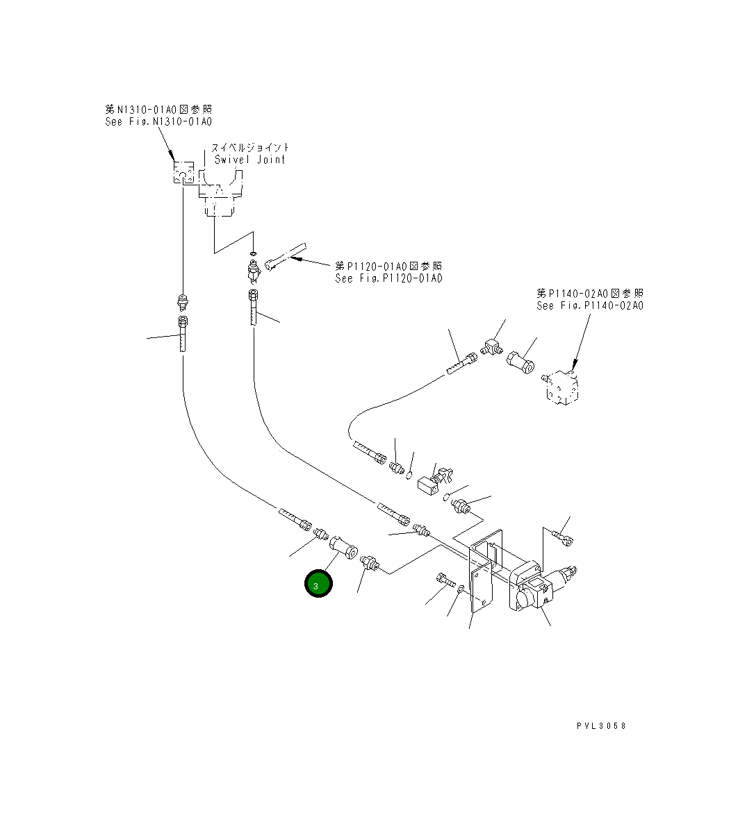 Клапан 209-60-52170 Komatsu