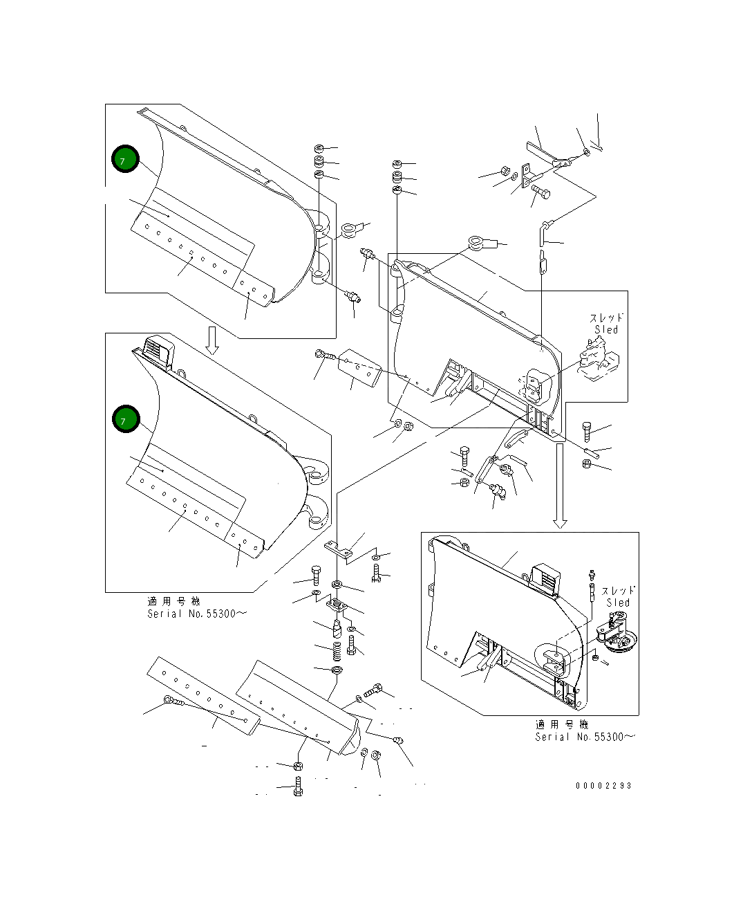 Отвал, правый 419-S70-2220 Komatsu