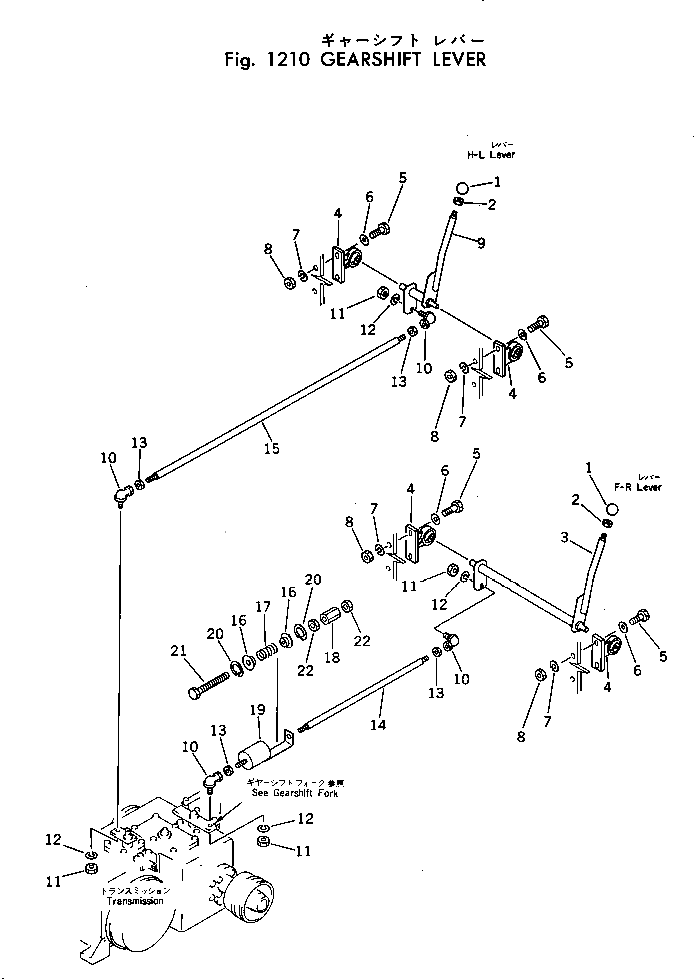 Рычаг, F-R 266-30-46400 Komatsu