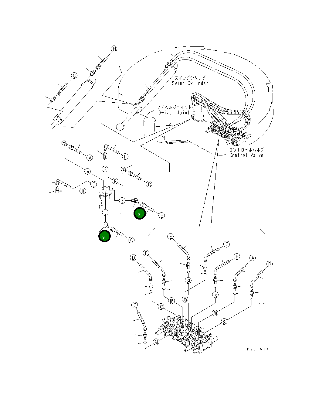 Шарнир YM23394-040000 Komatsu