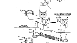 Шланг 234-02-11141 Komatsu