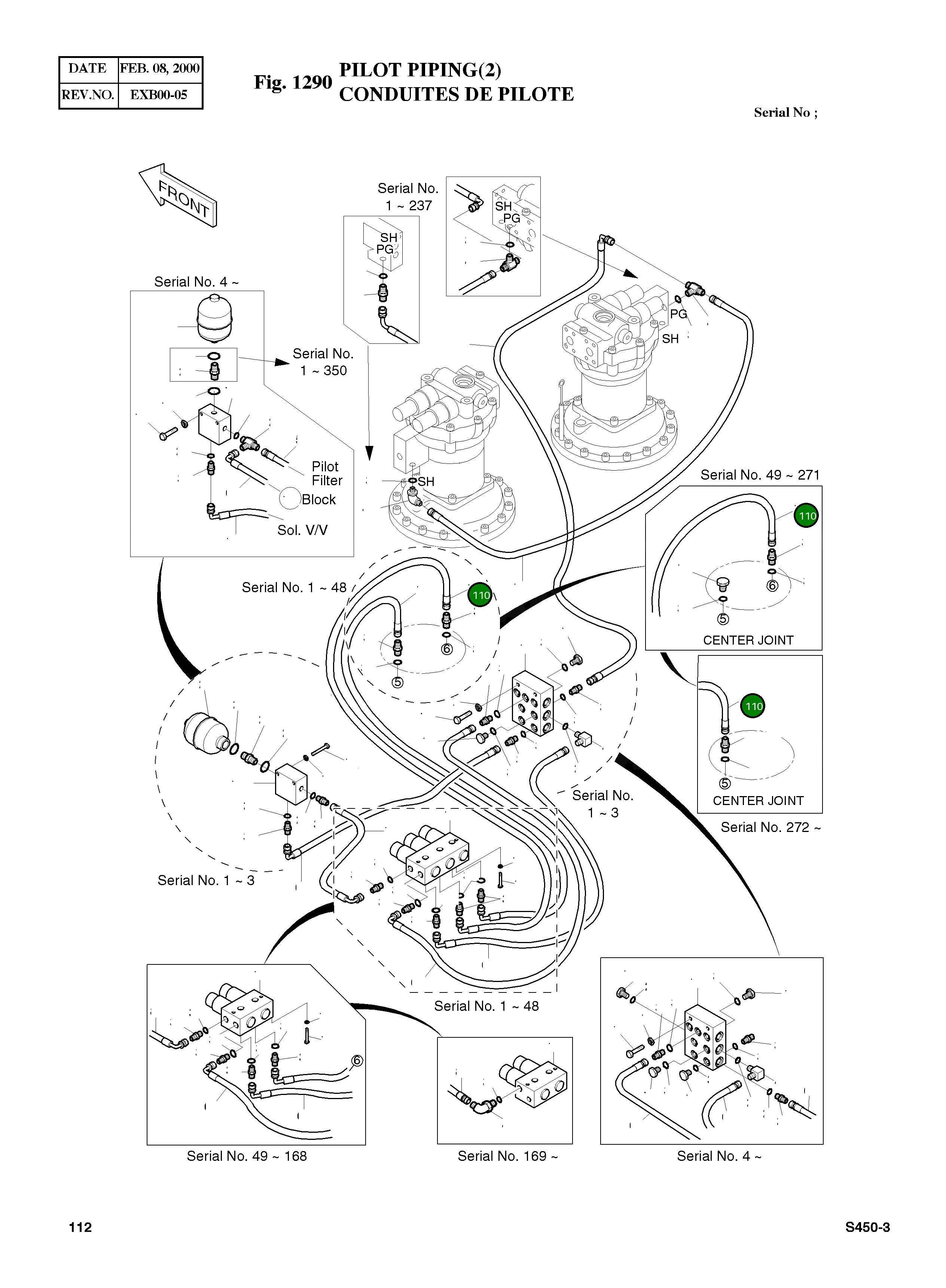 Шланг PF1/4-1600L 2184-1046D169 Komatsu