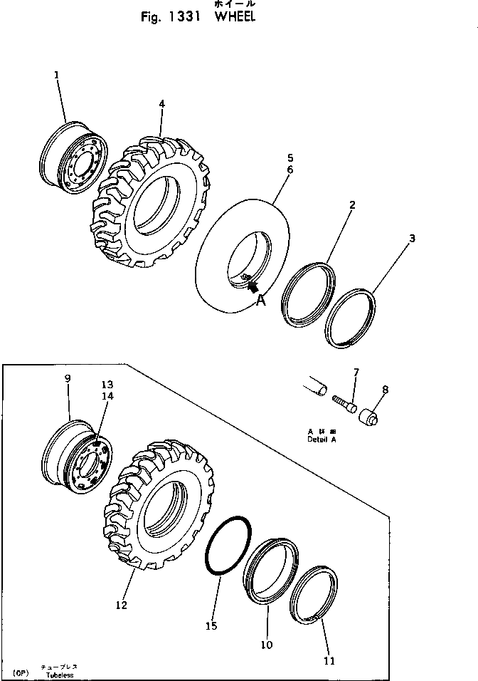Шина 234-830-9220 Komatsu