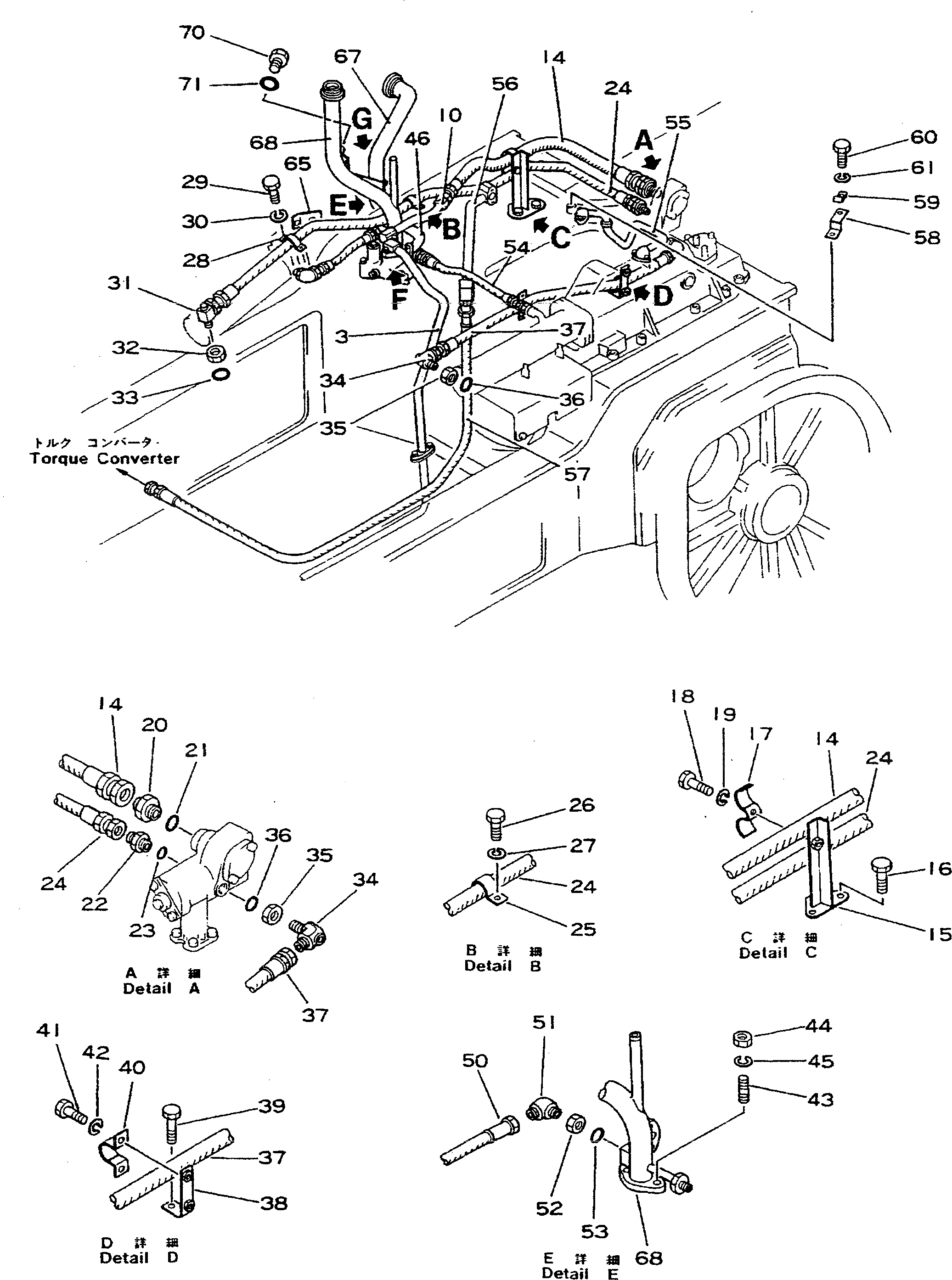 Шланг 07100-20304 Komatsu