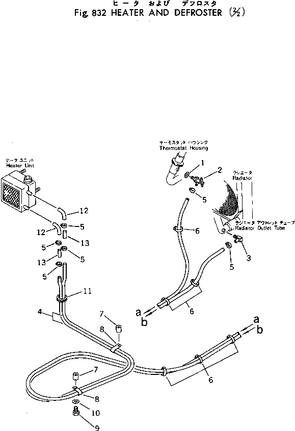 Шланг 385-10427971 Komatsu