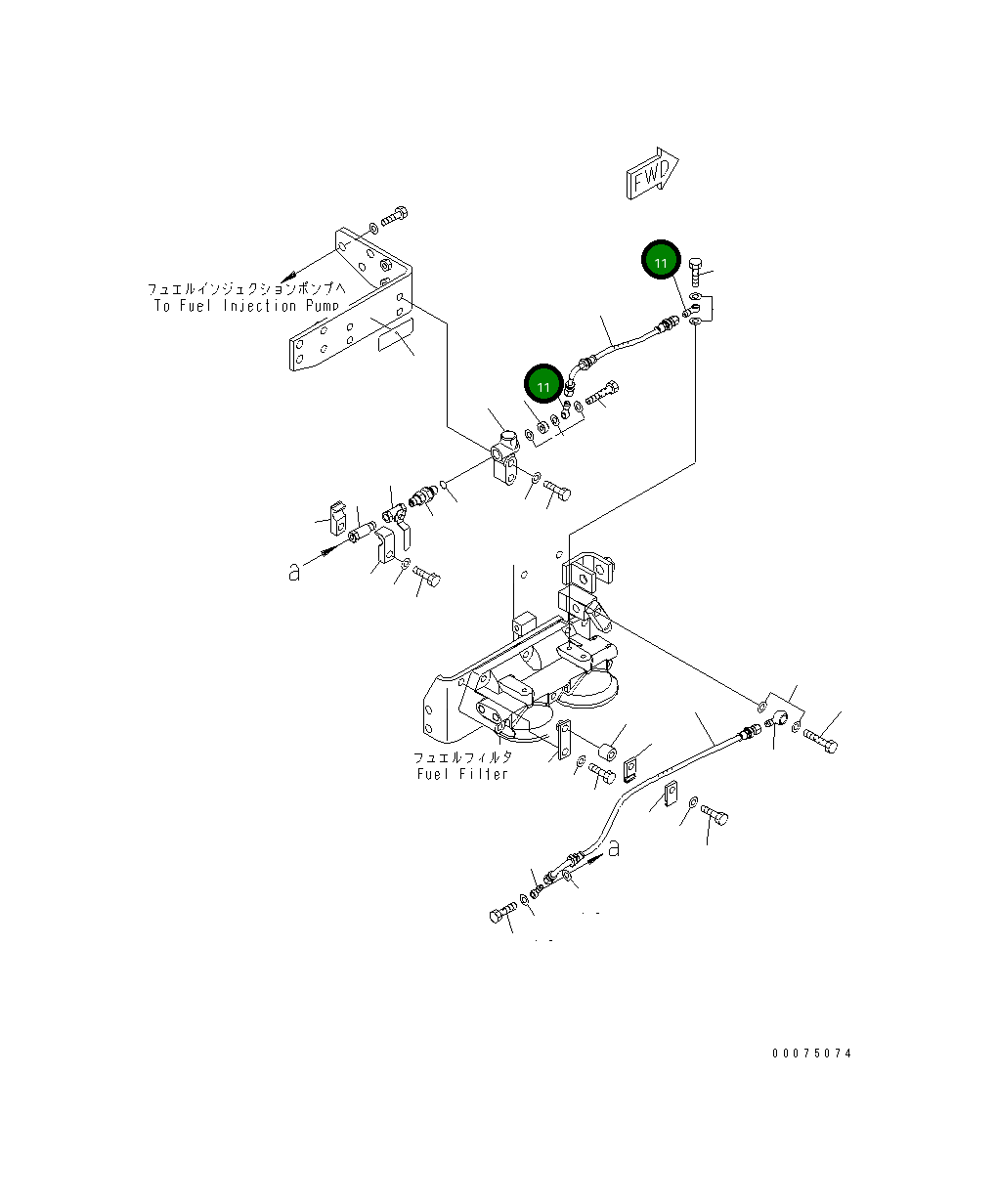 Шарнир 6219-71-8220 Komatsu