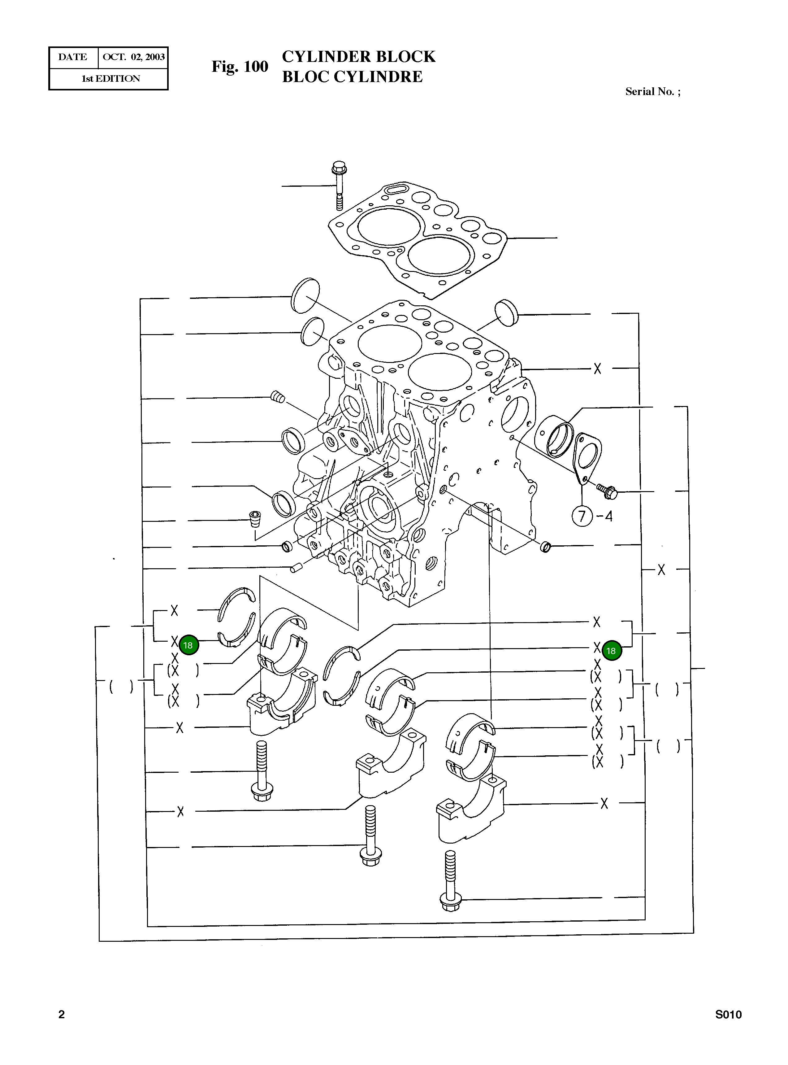 Упорный подшипник 119260-02160 Komatsu