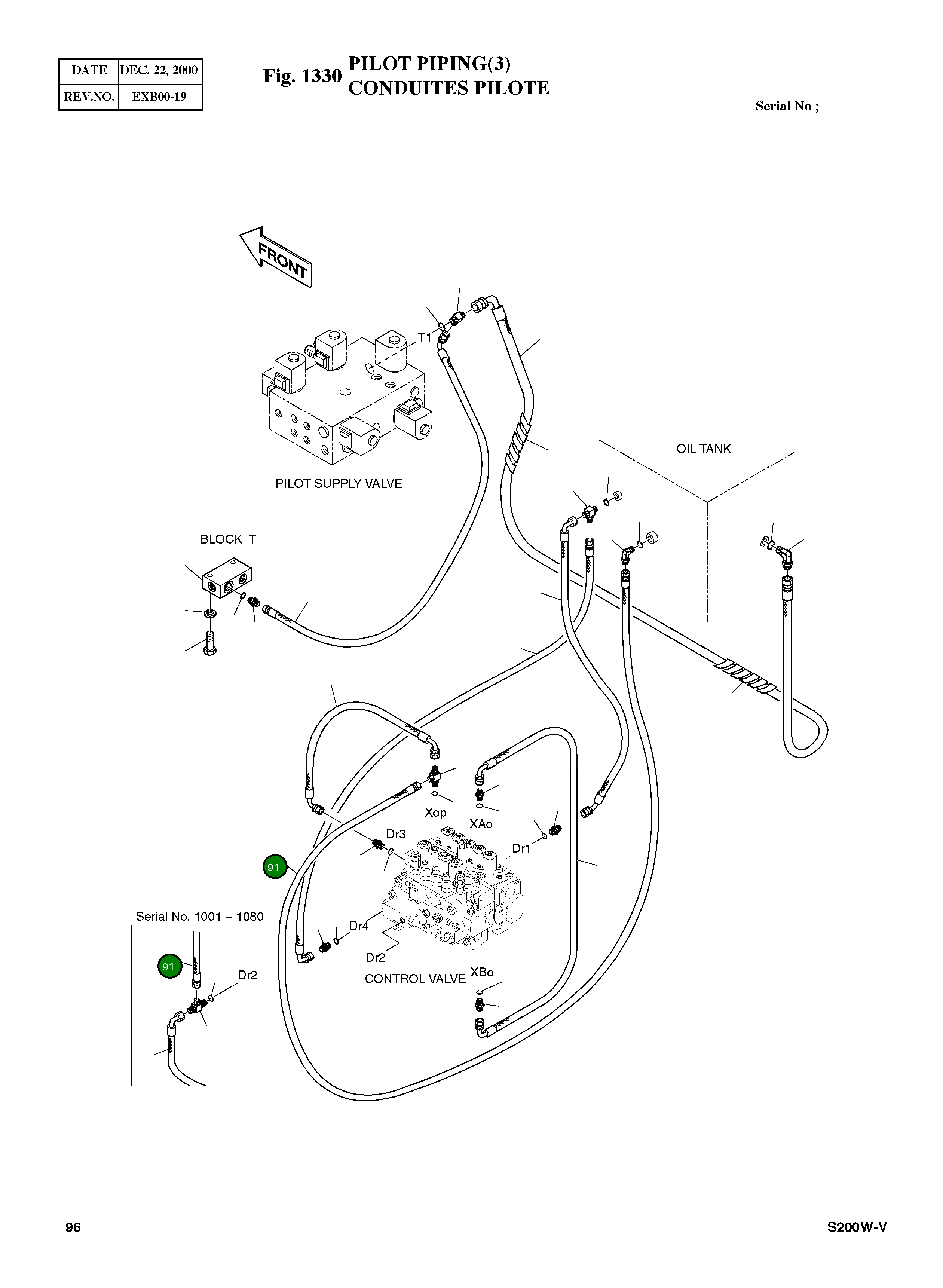 Шланг PF1/4-1500L 2184-1045D157 Komatsu