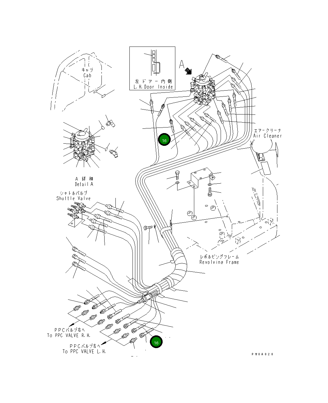 Шланг 430MM,WHITE-YELLOW 201-62-73790 Komatsu