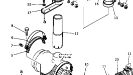 Труба 232-904-1120 Komatsu