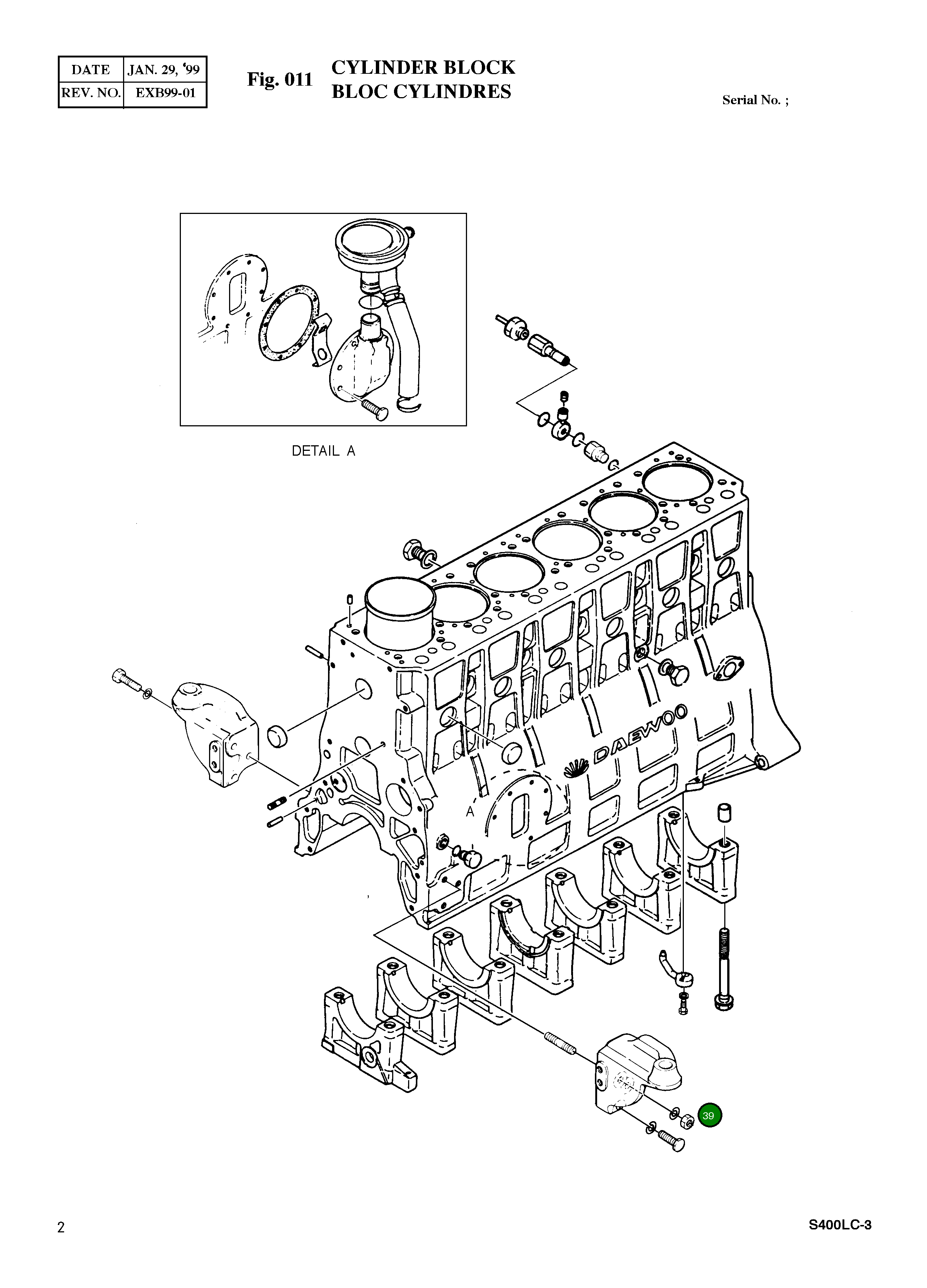 Гайка шестигранная M14X1.5 06.11063-9217 Komatsu