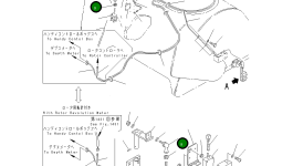 Шарнир 04256-41228 Komatsu