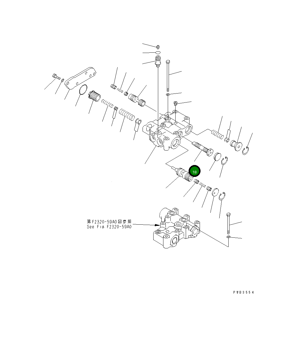 Клапан 195-15-55260 Komatsu