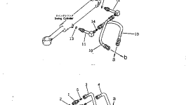 Хомут 20M-62-11680 Komatsu