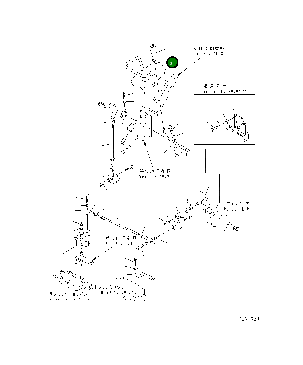 Гайка 114-43-48790 Komatsu
