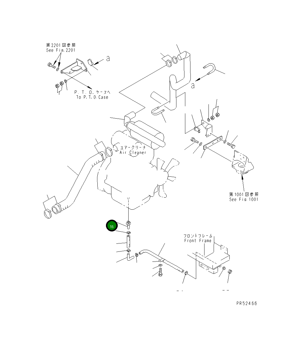 Шарнир 26A-01-11170 Komatsu