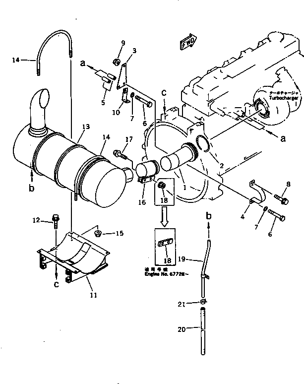 Кронштейн 6207-11-4950 Komatsu