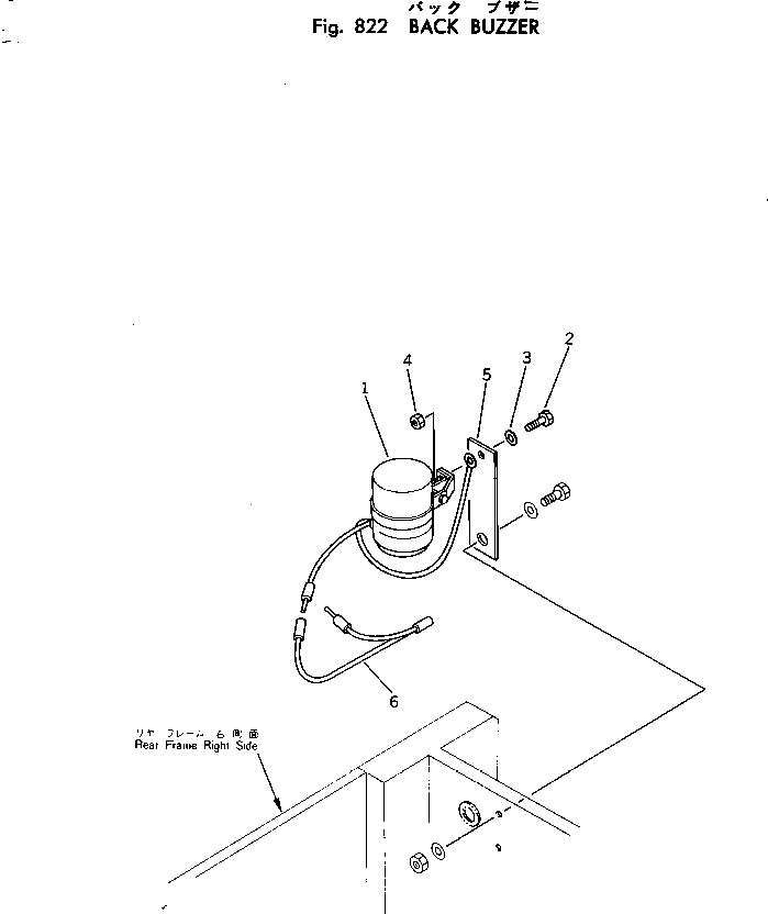 Провод 385-10284171 Komatsu
