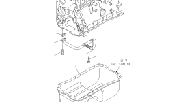 Шарнир 6738-21-5630 Komatsu
