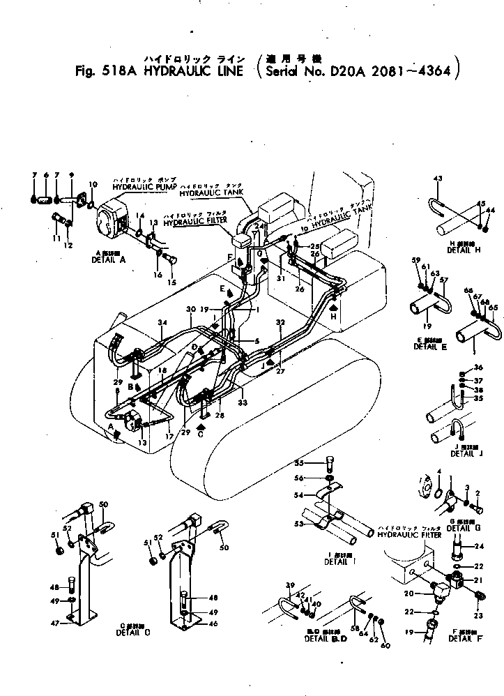 Шланг 07108-00306 Komatsu