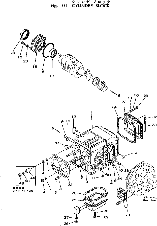 Металл YM705225-02501 Komatsu