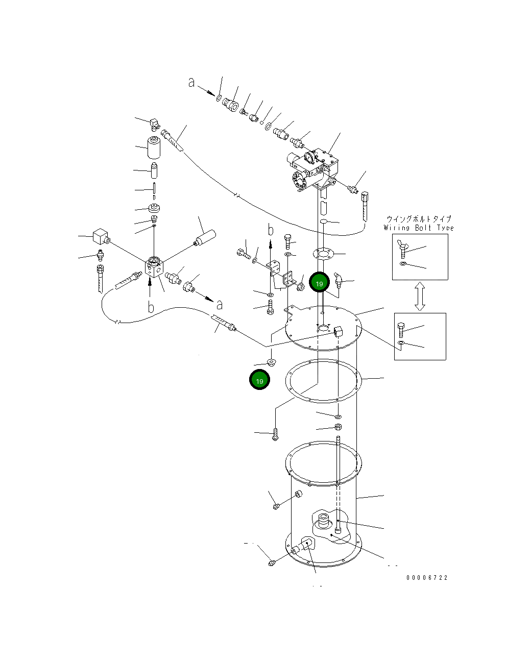 Гайка 42C-S95-2370 Komatsu