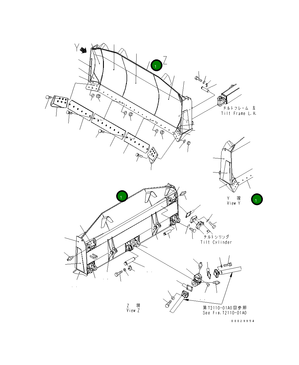 Отвал 154-71-73210 Komatsu