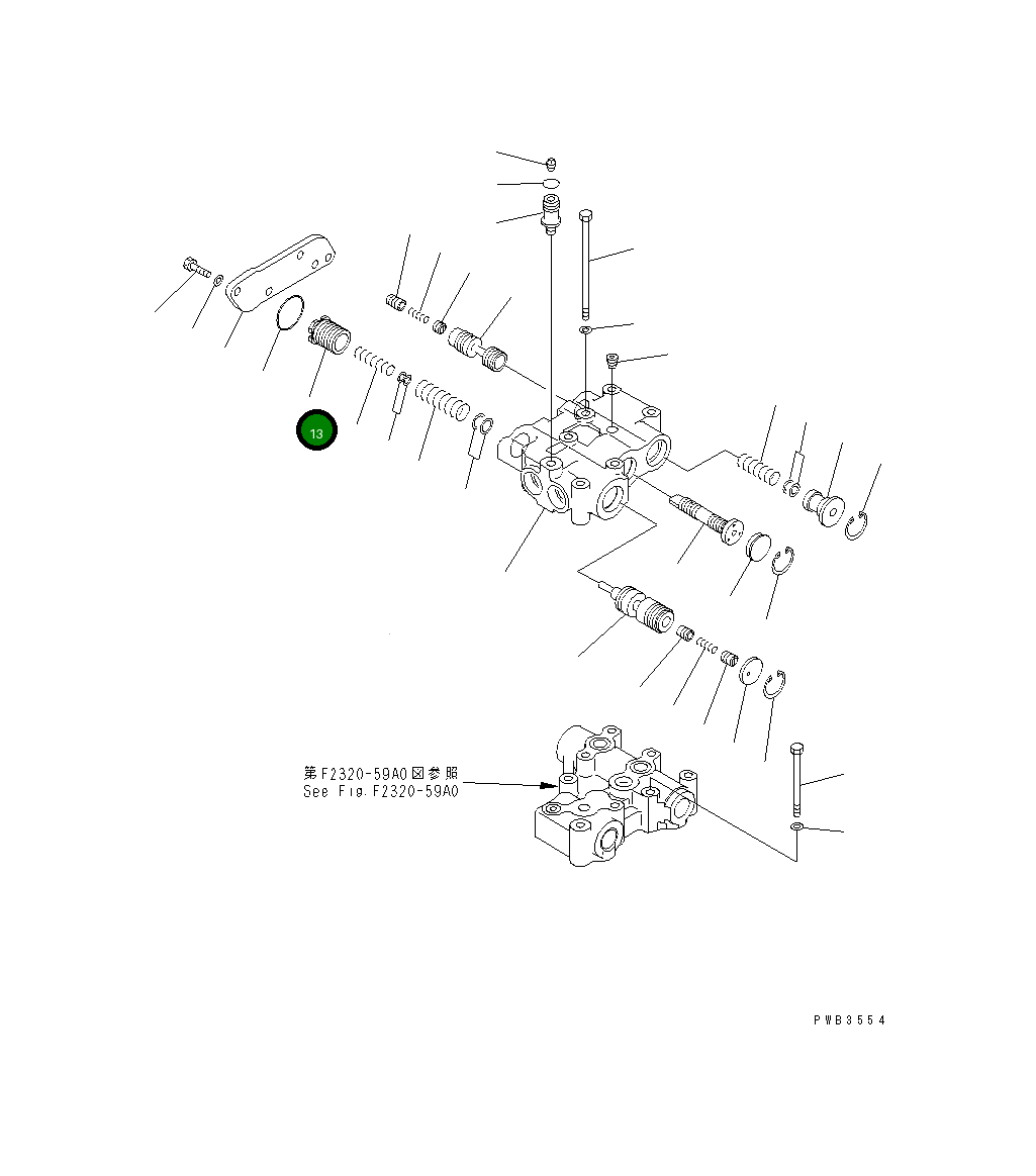 Клапан 195-15-55270 Komatsu