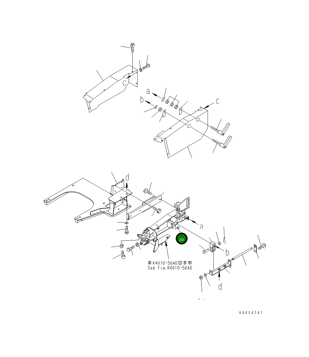 Втулка 42C-40-12421 Komatsu