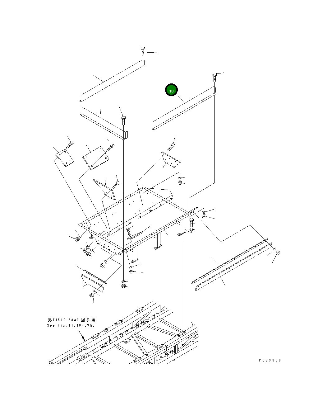 Накладка 8253-75-1380 Komatsu