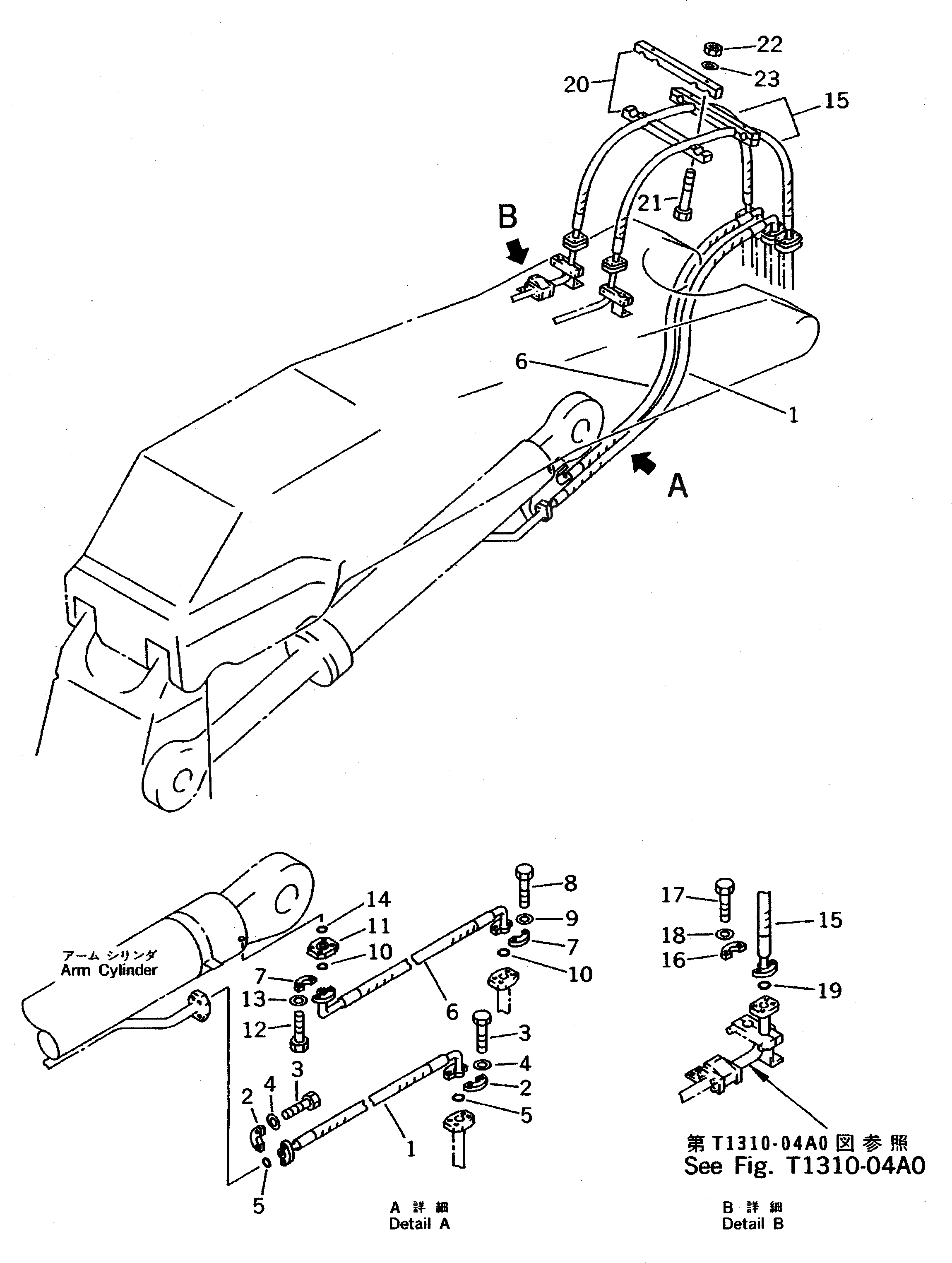 Шланг 07097-01428 Komatsu