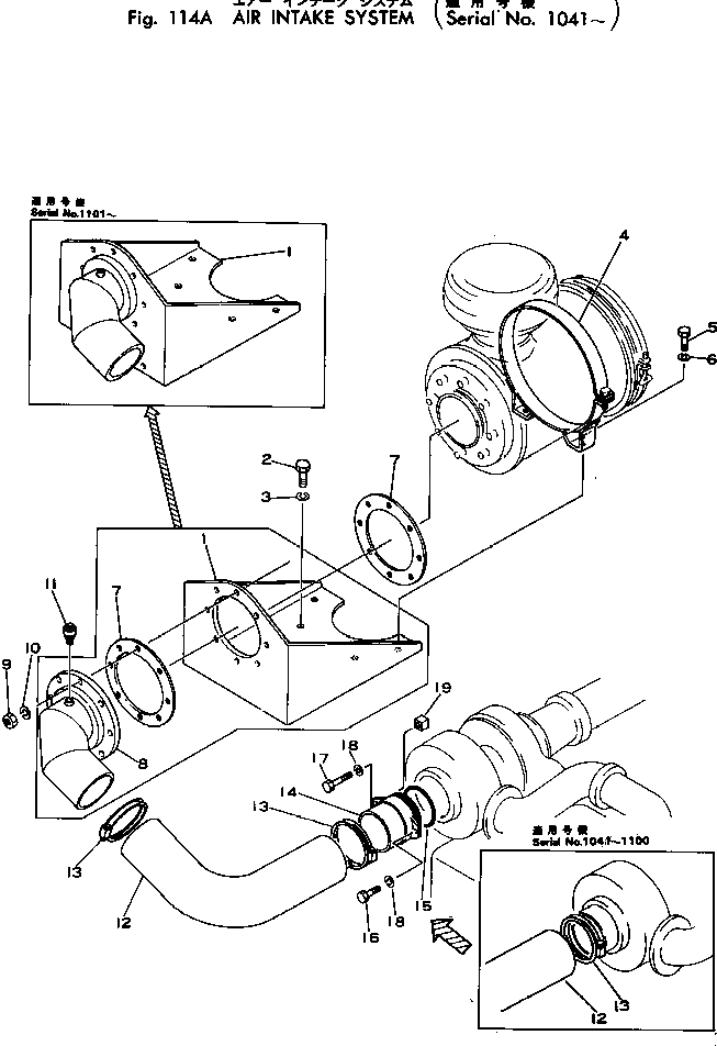 Трубка 567-02-12124 Komatsu