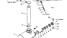 Кронштейн 6715-11-5321 Komatsu