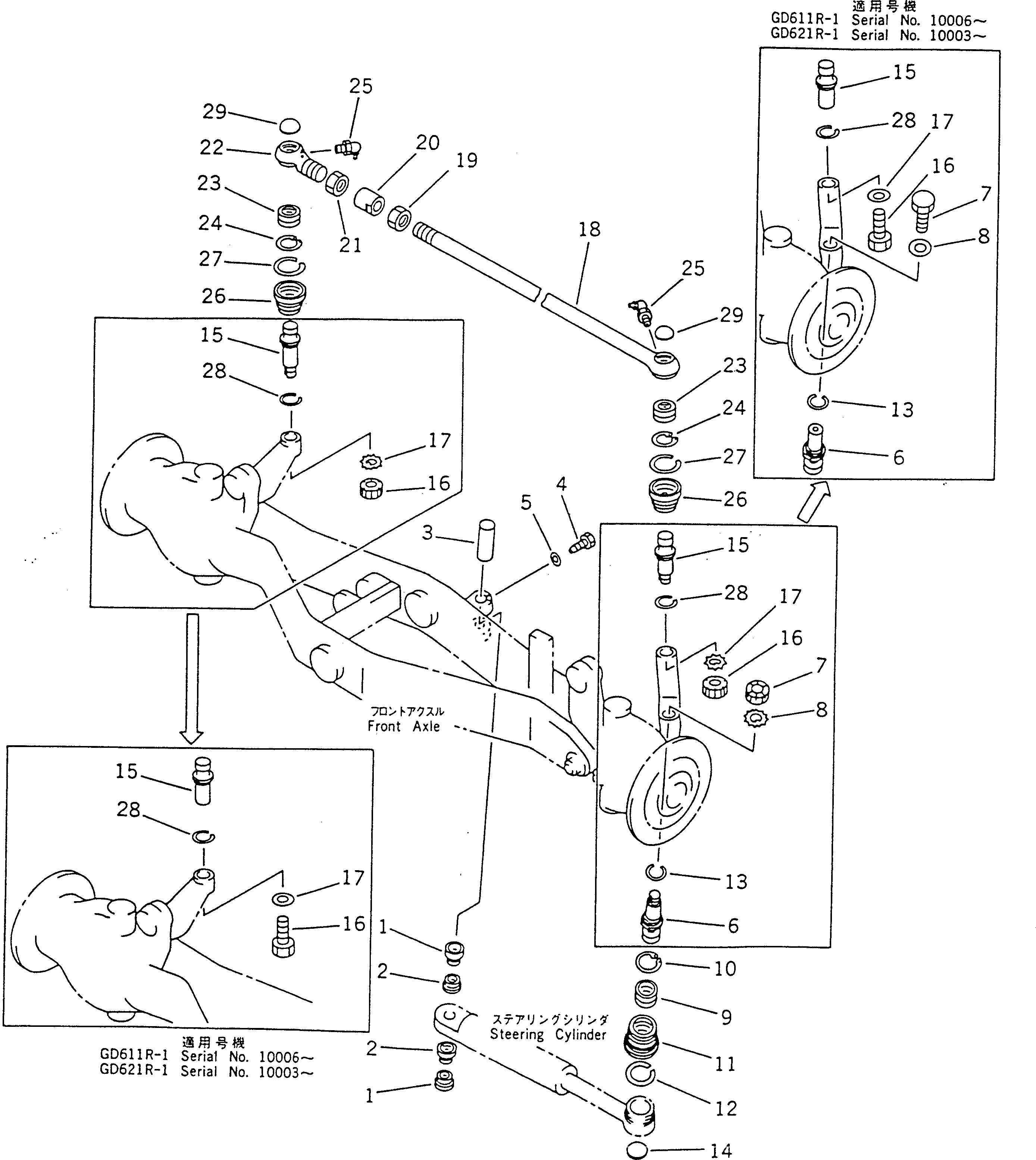 Палец 23B-27-11540 Komatsu