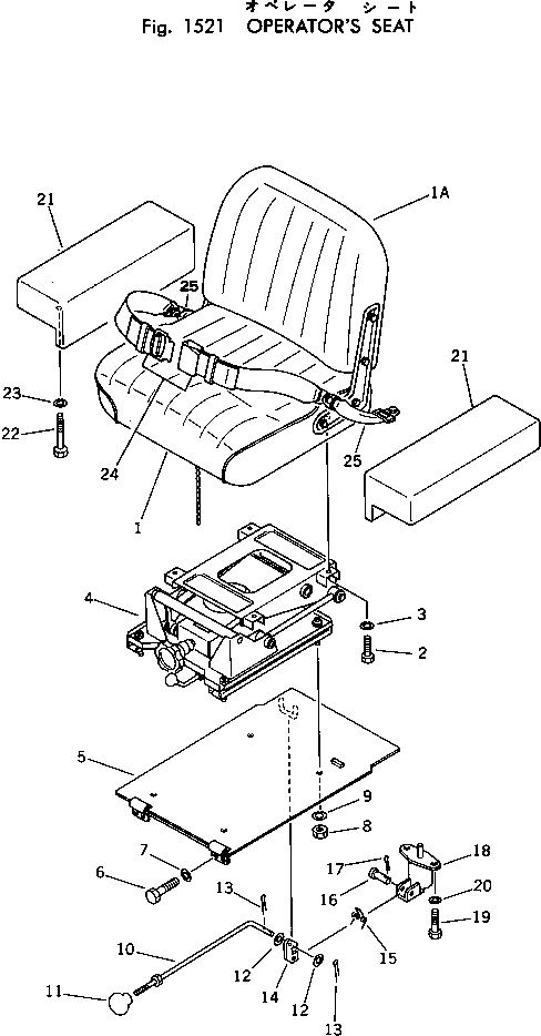 Страховочный ремень (для США) 09409-50000 Komatsu